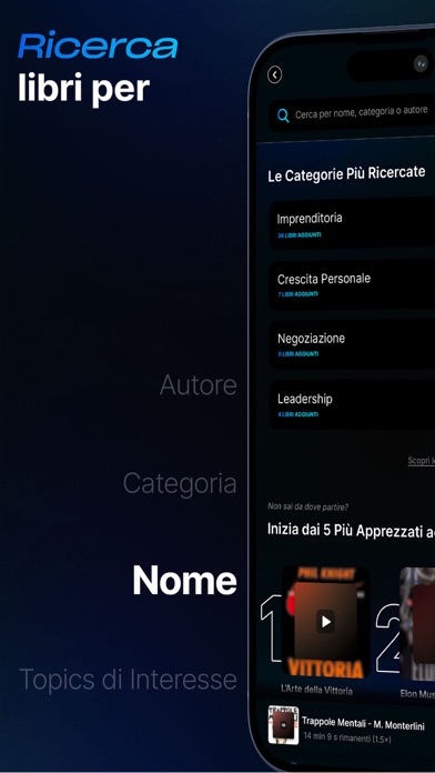 AlexBooks Screenshot