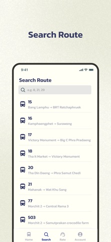 BMTA BUS iPhone screenshot