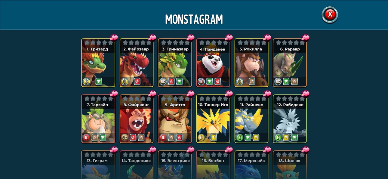 Monster Legends - RPG game iOS Mod IPA screenshot 3 - iOS game interface