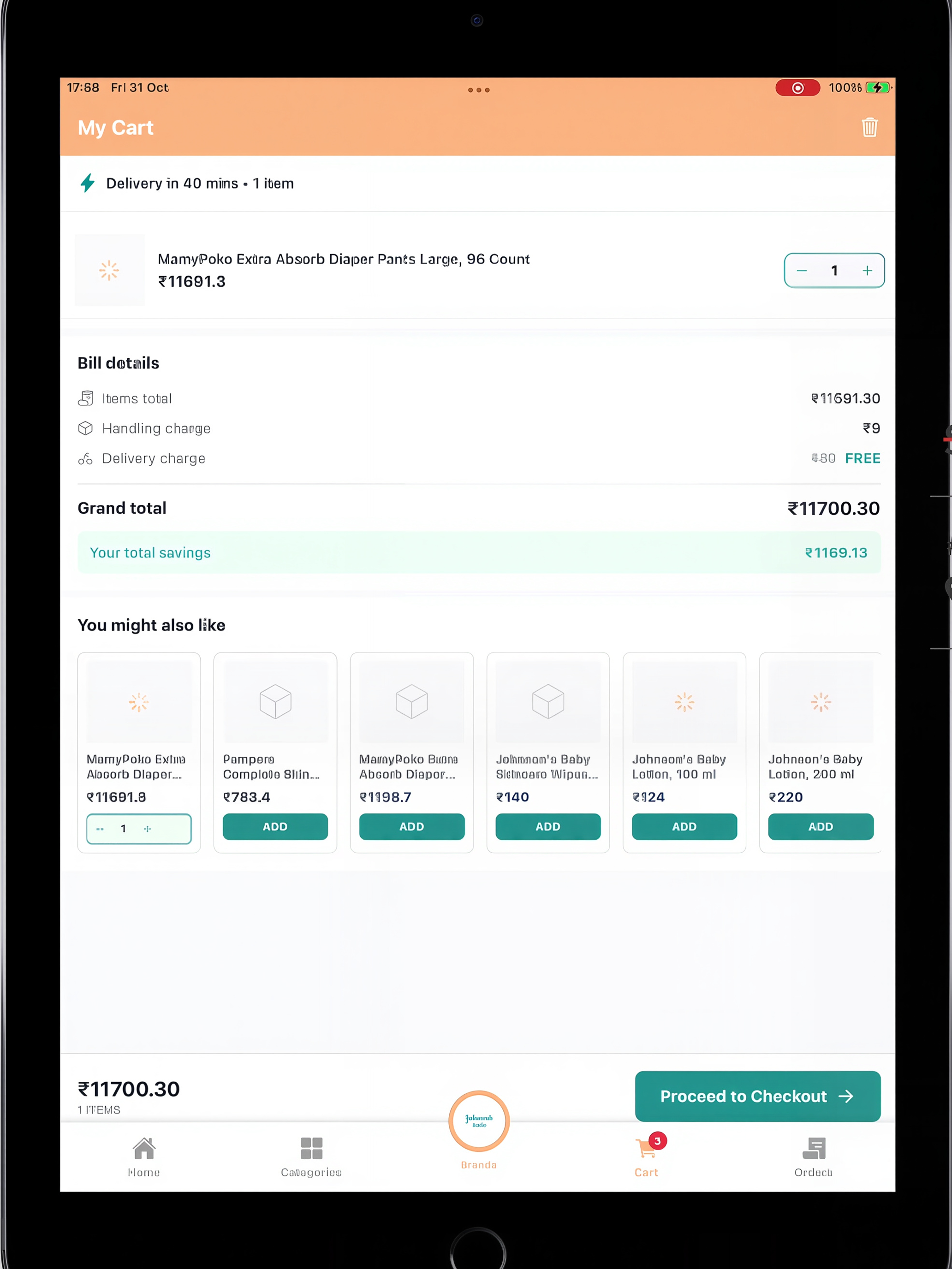 QuickMama screenshot 5