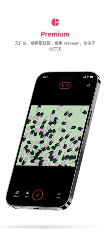 PillScan - AI药片计数器 screenshot