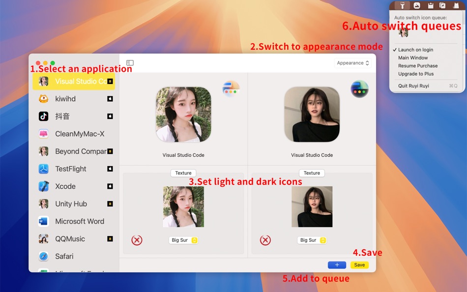 #4. Ruyi Ruyi - Auto switch icon (macOS) Ved: 朝品 冯