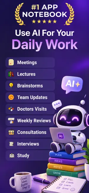 AI Notebook : Note Taker AI screenshot 1