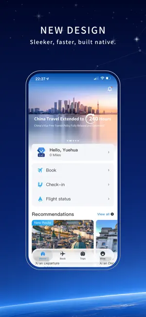 China Eastern screenshot 1