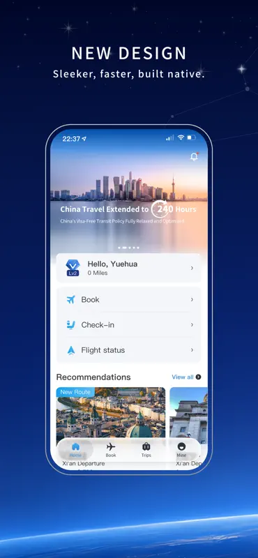 China Eastern screenshot 1 of 5