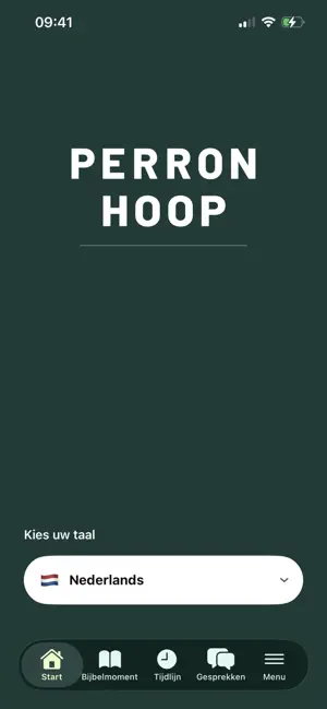 Perron Hoop screenshot 1
