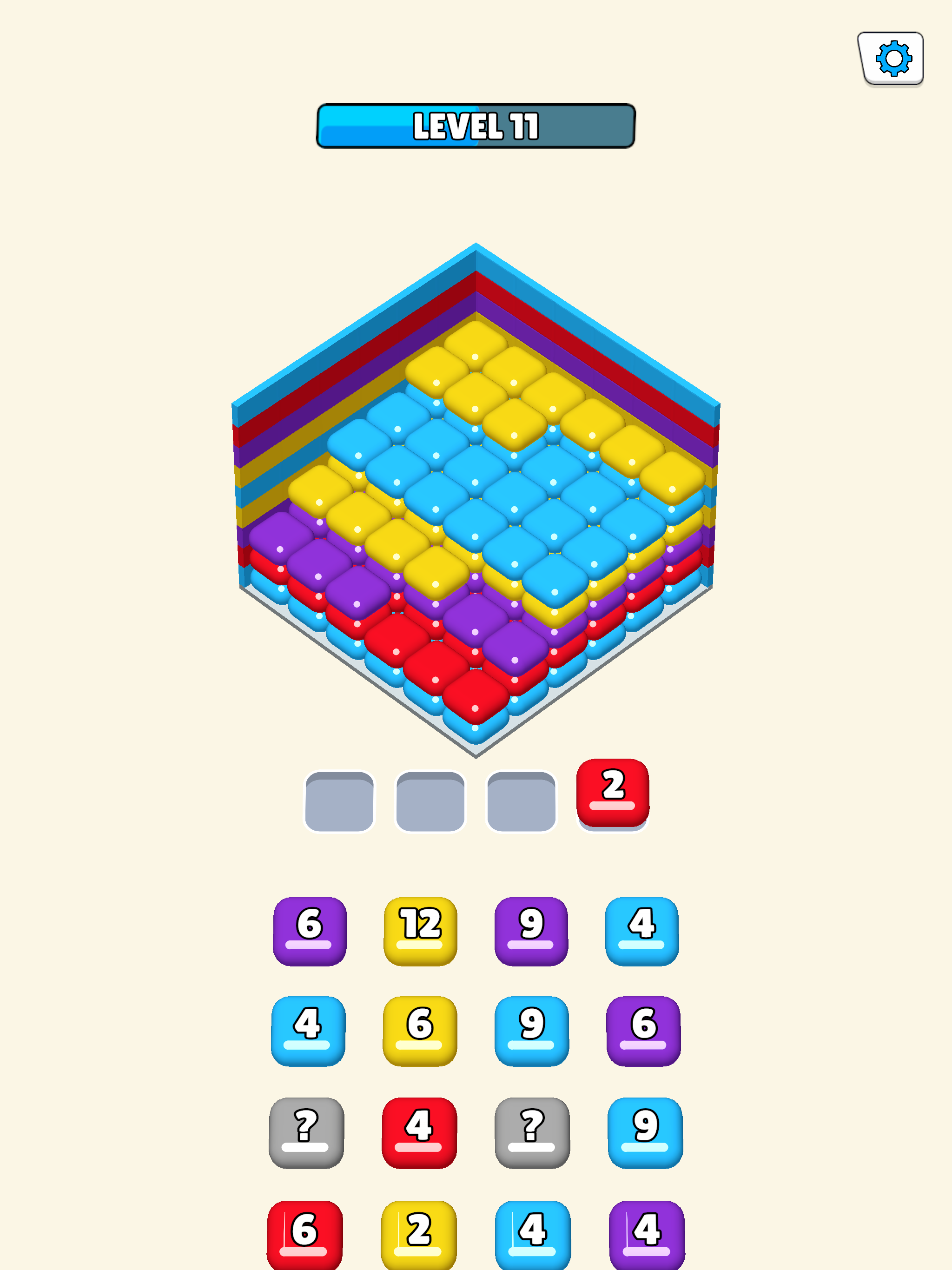 Stack & Fill