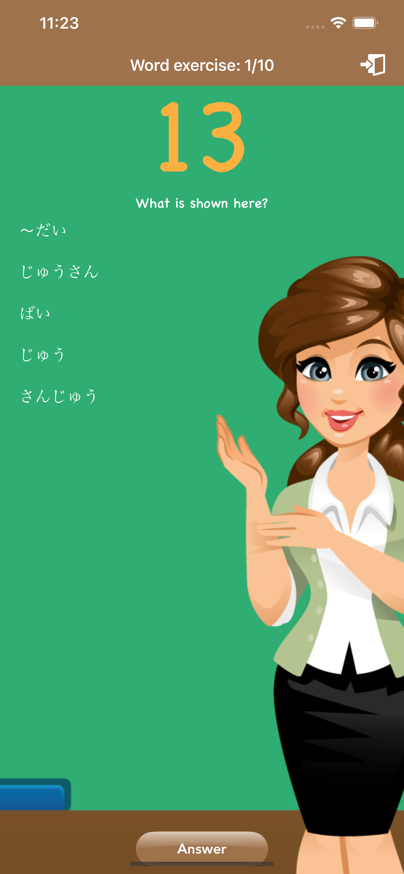 Japanese Class screenshot 2