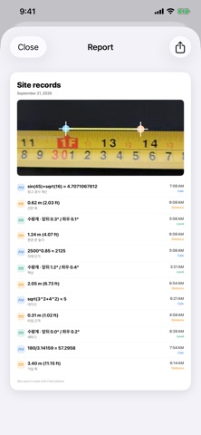 Site Toolkit: AR Measure Screenshot 6 of 6