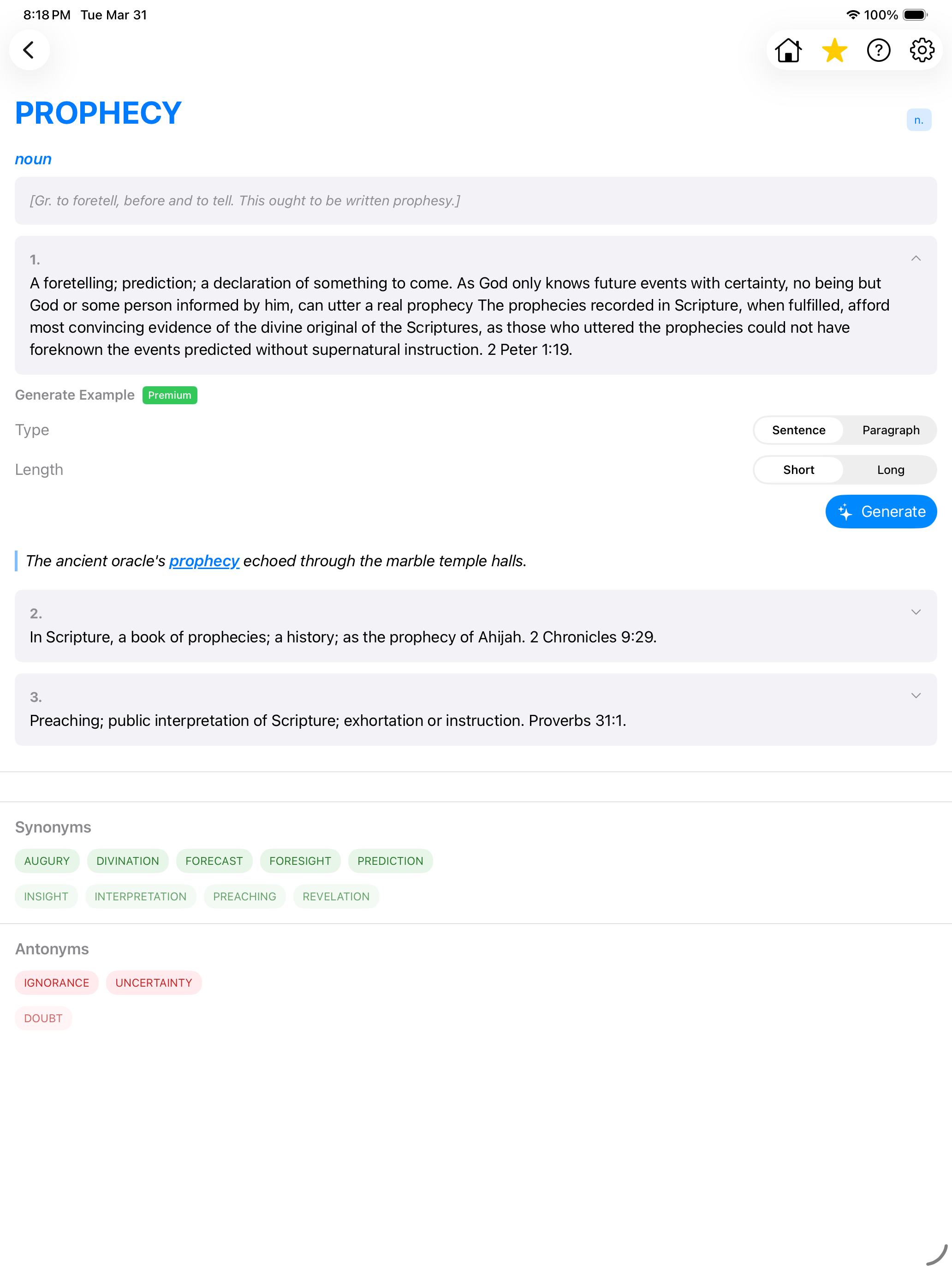 MyWebster28 screenshot 8