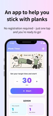 Plank Timer: Core Workout Log Screenshot 1 of 6