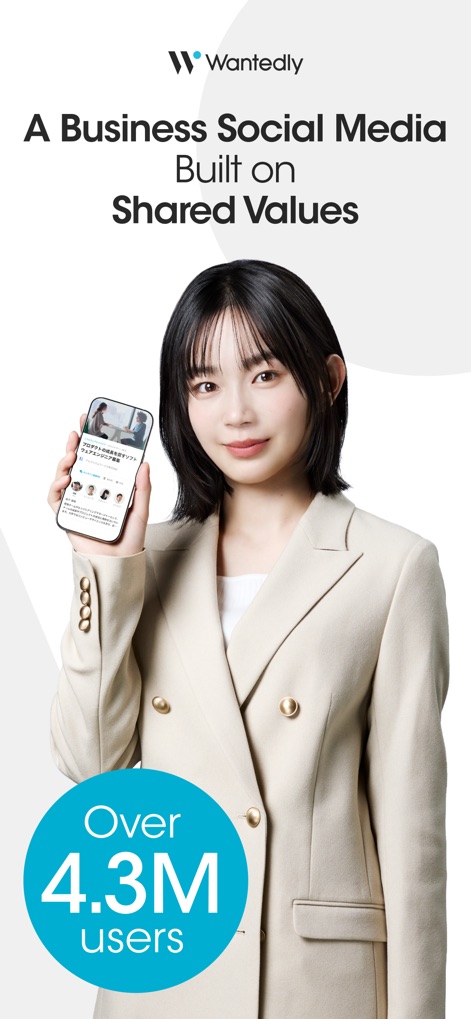 Wantedly - La aplicación Wantedly redefine la conexión profesional, destacando perfiles de usuario enfocados en la cultura de la empresa y mostrando una base de más de 4.3 millones de usuarios que ya disfrutan de esta red.