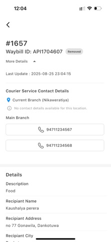 BeeCommerce screenshot