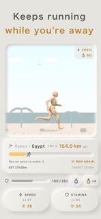 Idle Marathon screenshot 1