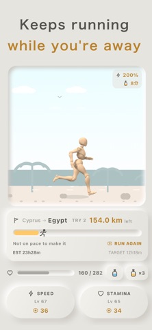 Idle Marathon Screenshot 1 of 6
