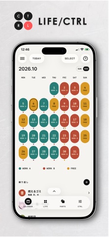 LIFE/CTRL: Reminders & Tasks screenshot 1