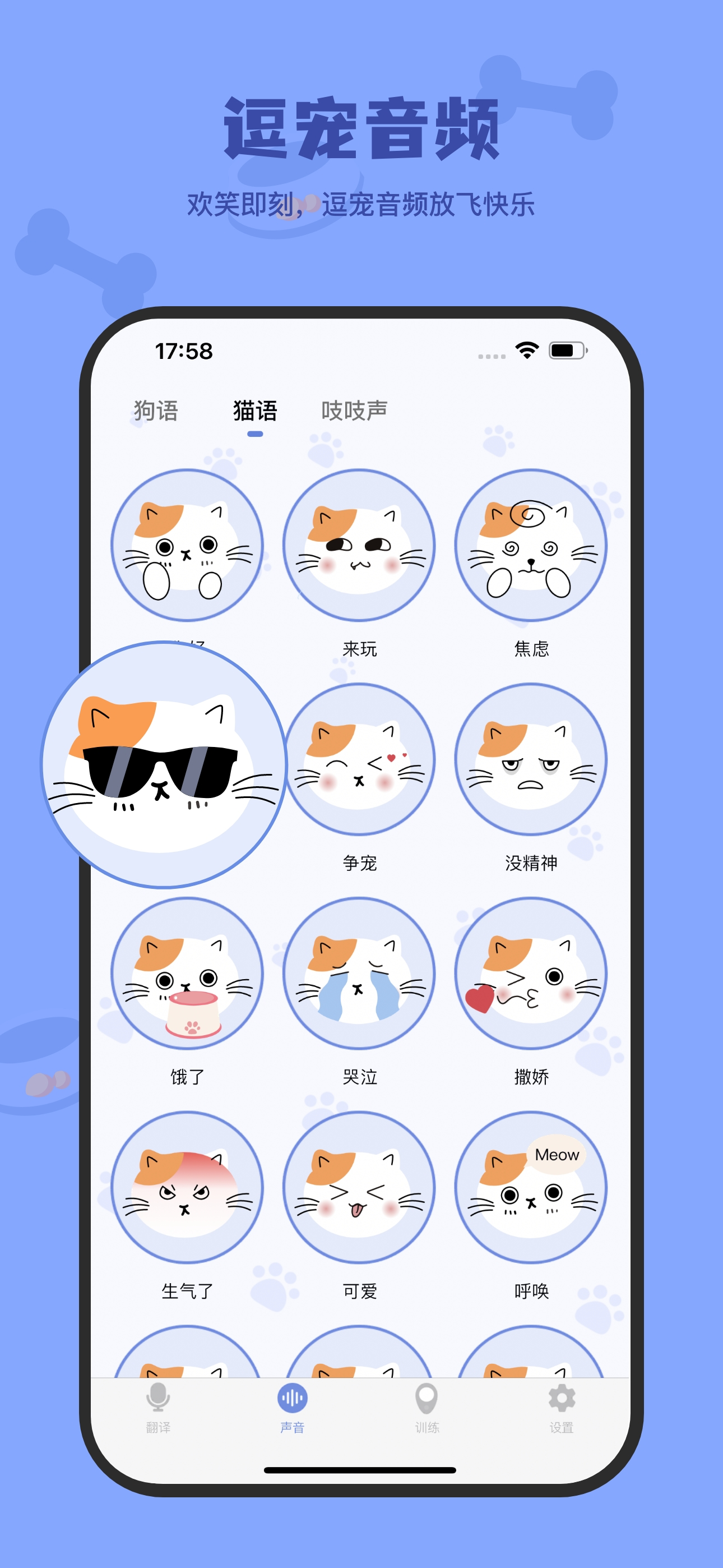 helpYou24