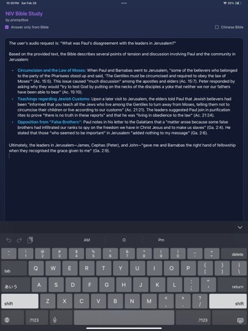 AI Bible Study iPad screenshot