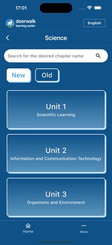 Deerwalk Learning Center Screenshot 4 of 5