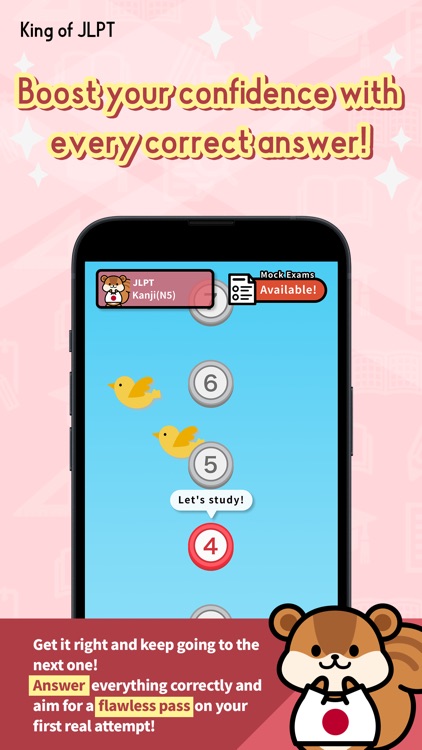 King of JLPT: N5-N1 Exam Prep screenshot-5