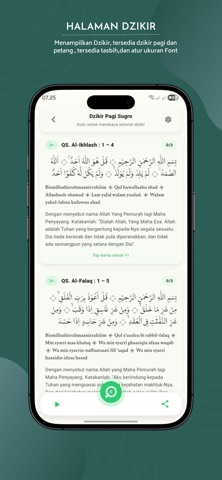 Al Matsurat Dzikir Pagi Petang iPhone screenshot 2