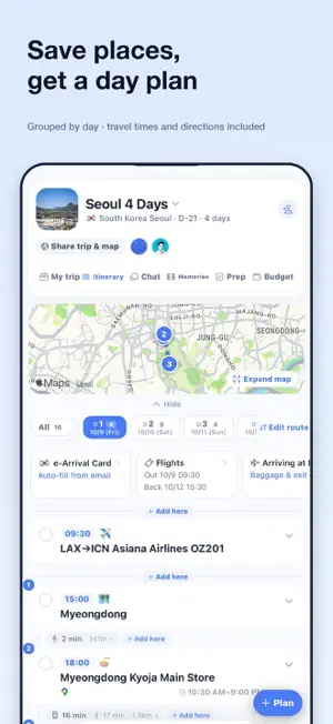 SmarTravel: Trip Planner & Map screenshot 1