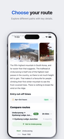 Hike Korea: Mountain Guide iPhone screenshot