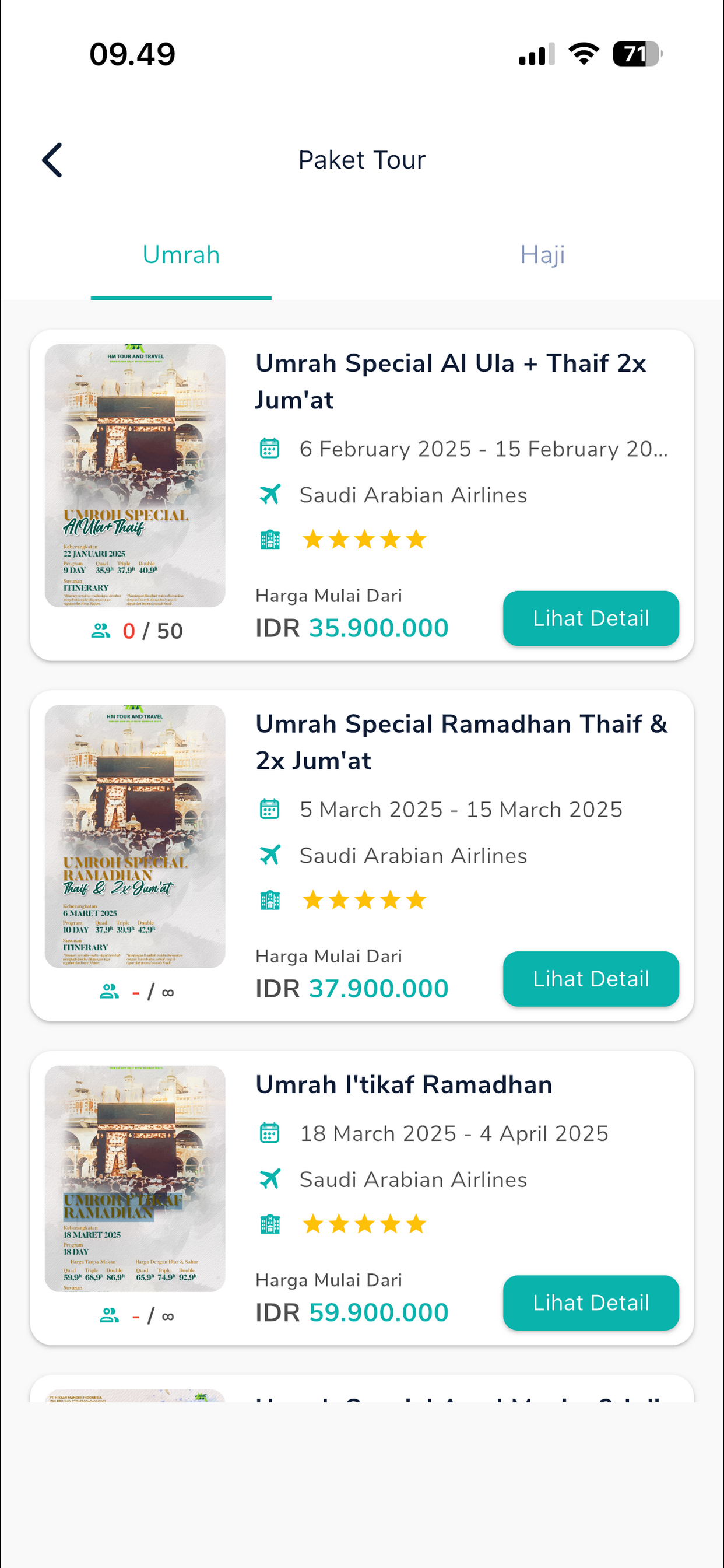 Rihlah screenshot 7