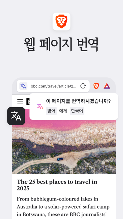스크린샷