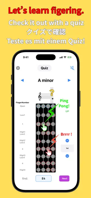 Fingering screenshot 2