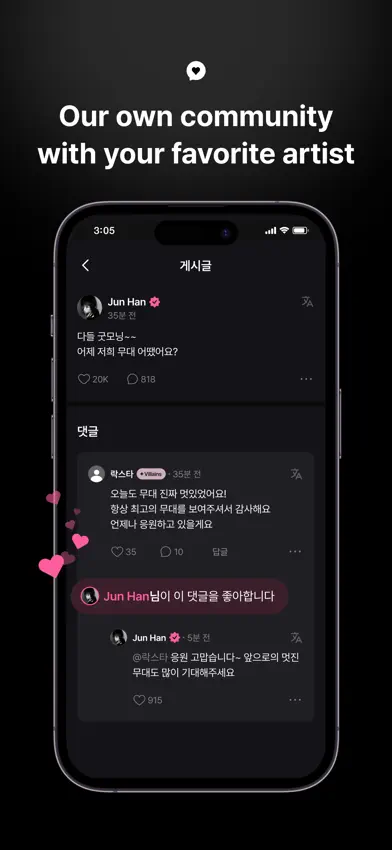 FANS - For Fans & Artists screenshot 3
