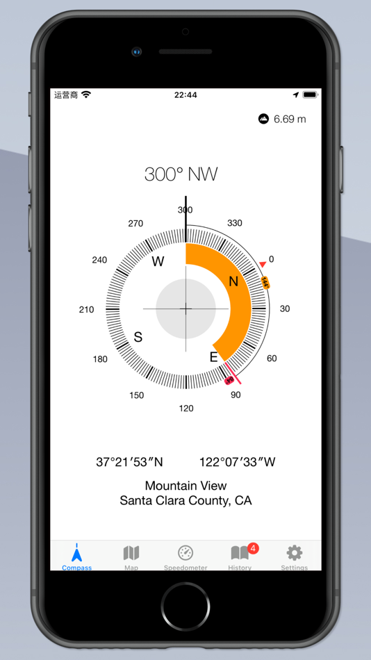 #10. Speedometer GPS & Compass (iOS) 由: 华明 罗