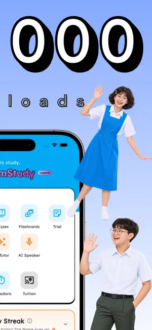 JomStudy - Form 1 - 5 KSSM App screenshot 2