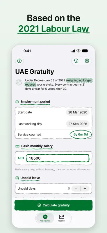 Gratuity Calculator : UAE screenshot 2 of 10
