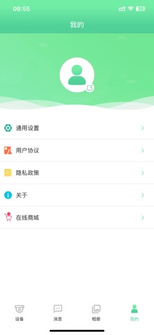DMNlife screenshot