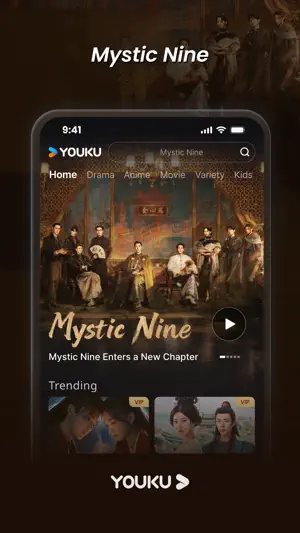 YOUKU-Drama, Film, Show, Anime screenshot 4