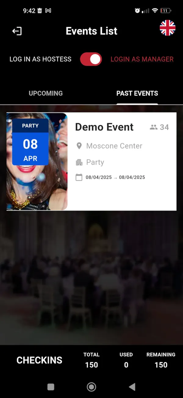 Screenshot #2 pour I GOT U App