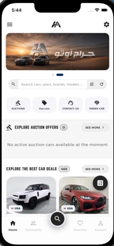 HARAJ AUTO screenshot