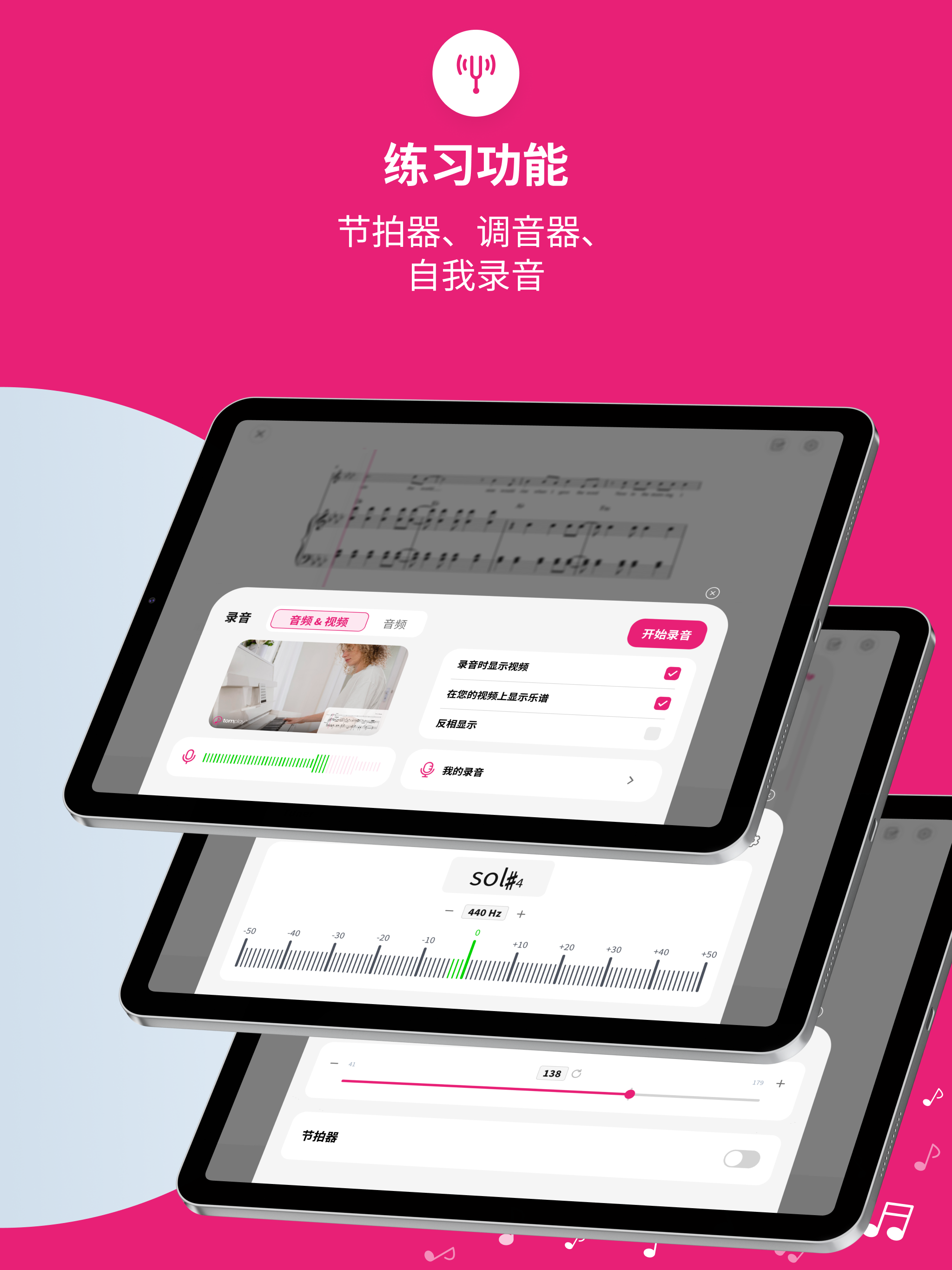 https://is1-ssl.mzstatic.com/image/thumb/PurpleSource211/v4/dd/2c/20/dd2c20f8-6905-4099-e3ef-f94e6d02dbda/88.png/2048x2732.png