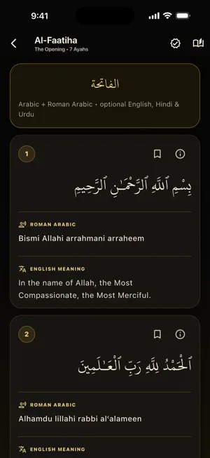 One God – Quran & Hadith App screenshot 2