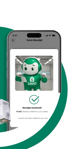 SAEEV screenshot
