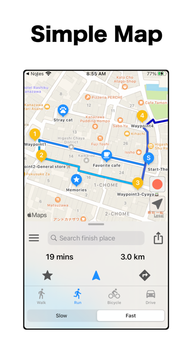 StreetView Map : StreetWatcher