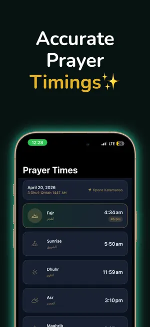 Pray Unlock: Salah Screen Time screenshot 4