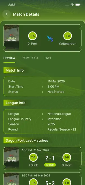 KOMA FOOTBALL screenshot 2
