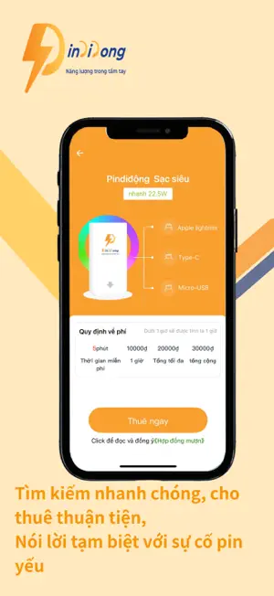 PindiDong screenshot 2