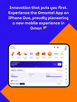 Omantel screenshot 8