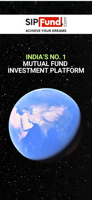 Sipfund screenshot 1