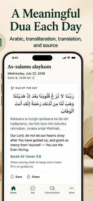 AskDeen - Chat, Dua, & Prayer screenshot 4