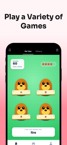 StudyArcade: Study Games Screenshot 6 of 8