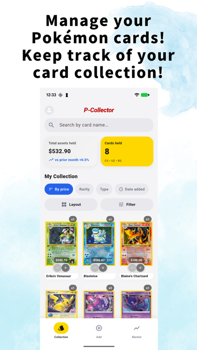 P-Collector: Collection+Value Screenshot 5 of 6